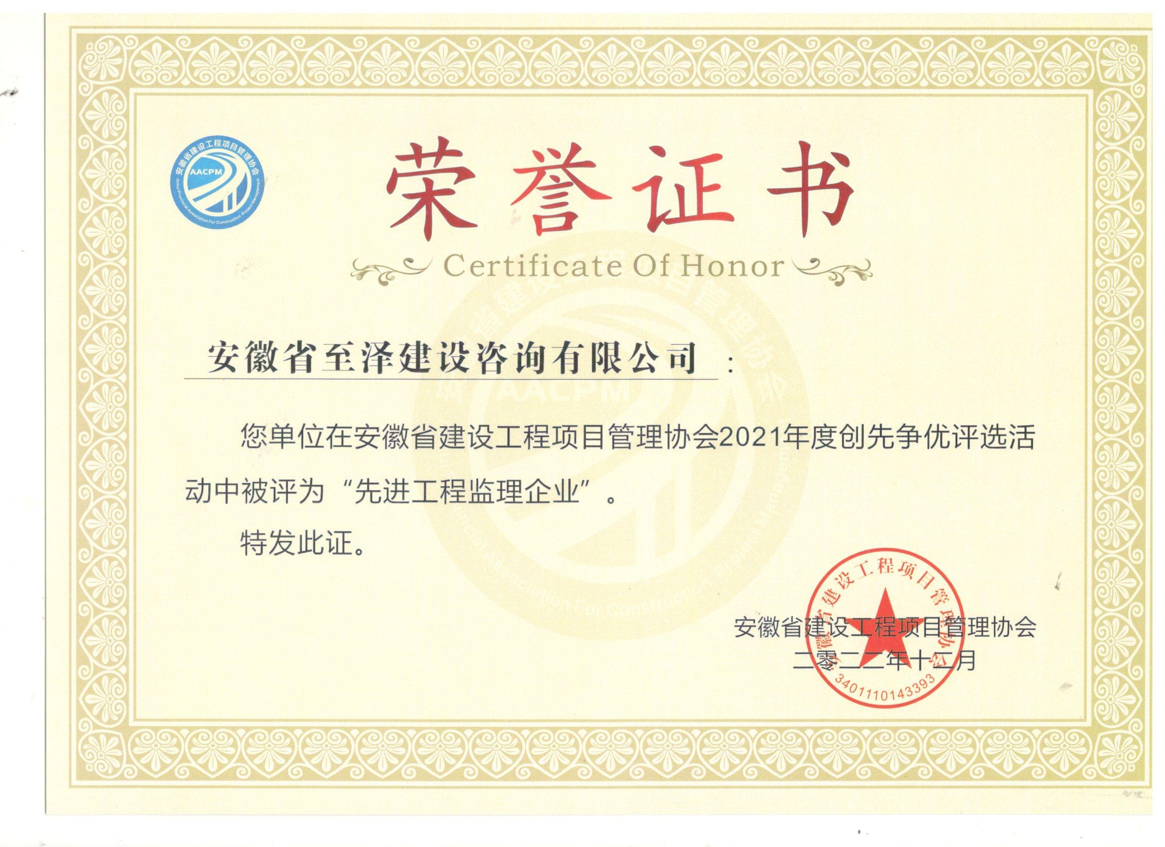 2021ȰʡOĿf(xi)M̱O(jin)I(y)