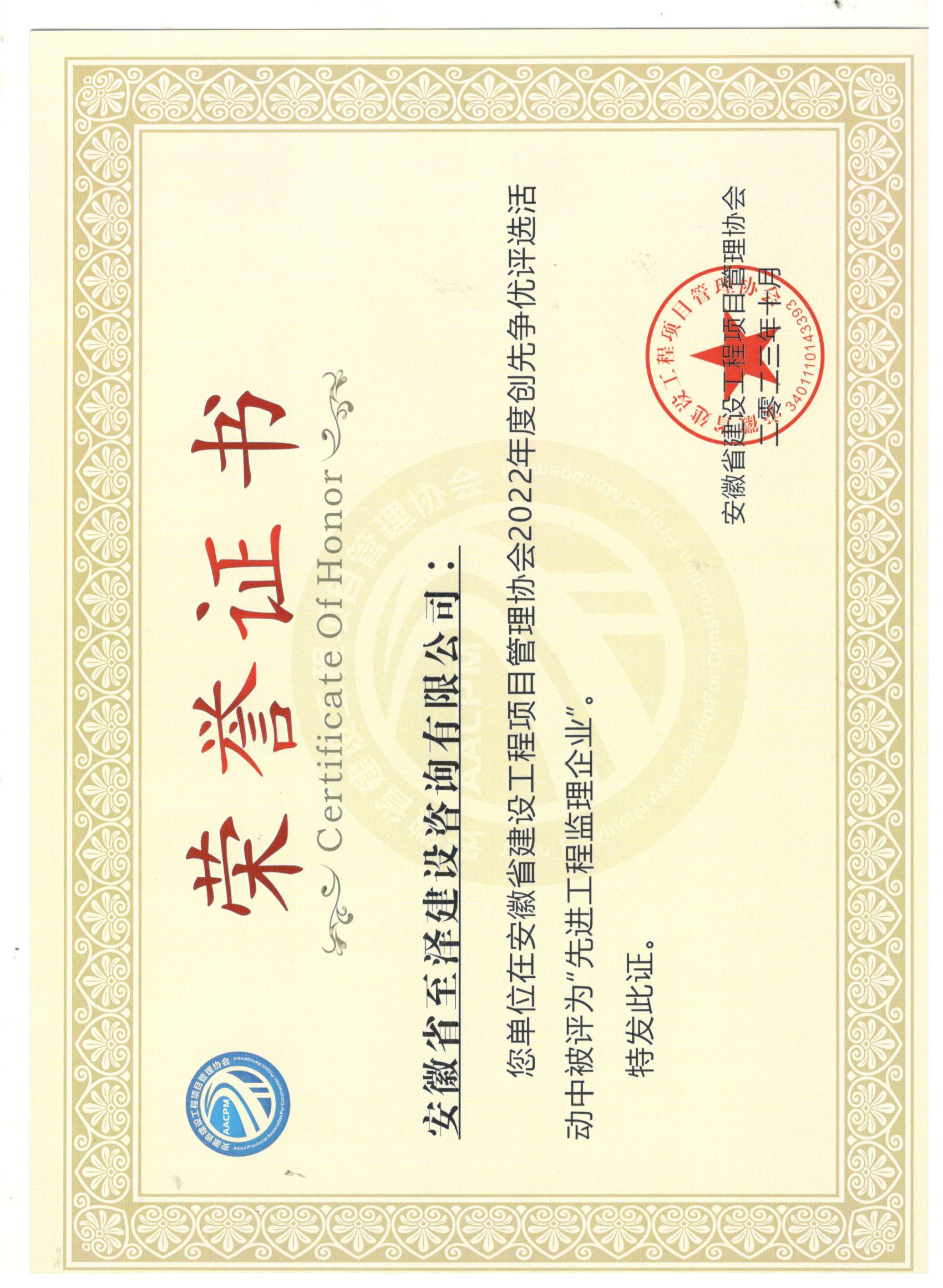 2022ȰʡOĿf(xi)M̱O(jin)I(y)